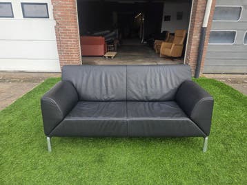 JORI JR-9700 Pacific leren design bank + Gratis bezorging, Design, Zo goed als nieuw, Rechte bank, Leer