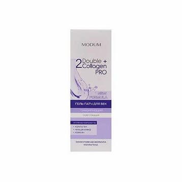 Verstevigende en verhelderende oog gel - Double Collagen -, Nieuw