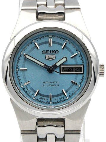 Seiko - Seiko 5 Automatic 21 Jewels - Zonder minimumprijs -
