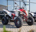 Yamaha Raptor 700R SE 2026 nieuw incl. kenteken!, 1 cilinder