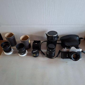 Yashica TL-Electro + lenzen + acc. | Analoge camera, Nieuw