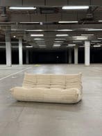 Ligne Roset Togo | Boucle | NIEUWSTAAT + Garantie, 150 tot 200 cm, Driepersoons, 75 tot 100 cm, Ophalen of Verzenden