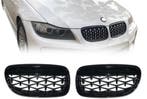 Grillen set | Nieren | geschikt voor BMW 3-series | E90 LCI, Verzenden, Nieuw, BMW