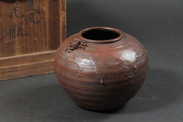 Vaas - Kreeftenvas met Noryu-druppel-effect ontwerp – Oshima