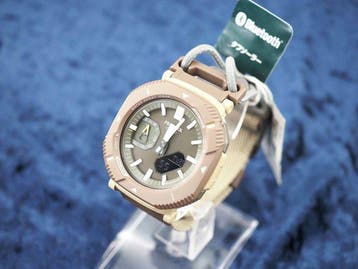 Casio - PRJ-B001 - Zonder minimumprijs - PRJ-B001 - Heren -, Nieuw