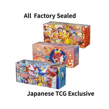 Pokémon - 3 Box - Sealed Pokemon Center Special BOX Japan, Nieuw