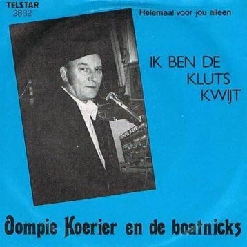 vinyl single 7 inch - Oompie Koerier - n De Boatnicks* â., Verzenden, Zo goed als nieuw