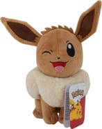 Pokemon - Eevee Knuffel (20cm) | Boti - Hobby Artikelen, Verzenden, Nieuw