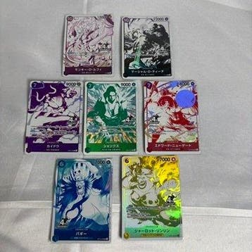 Bandai - 7 Card - One Piece - One Piece Card Game 4th, Nieuw