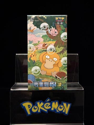 Pokémon - 1 Booster box - Pokemon Collect 151C Hope Slim Box, Nieuw