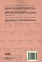 Bijbels Hebreeuws Vervolgcursus / Vervolgcursus H. Jagersma, Boeken, Verzenden, Gelezen, H. Jagersma