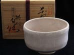 Tobe ware / Hakusui-gama - Signed by Yamada Hakusui - Chawan