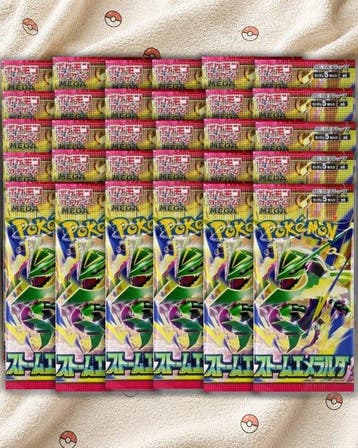 Pokémon - 30 Booster pack - Pokémon TCG MEGA - Storm Emerald, Nieuw