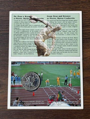 Portugal. Moeda Comemorativa de 250 Escudos 1988 - XXIV