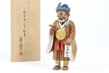 Sculpture of “Oni Nembutsu – Praying Demon from Otsu-e” by, Antiek en Kunst