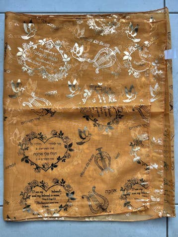 Sjaal uit Israël van gele voile bedrukt met Bijbels them..., Kleding | Dames, Mutsen, Sjaals en Handschoenen, Nieuw