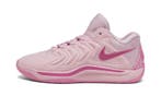 Nike KD 17 NRG Aunt Pearl, Nieuw