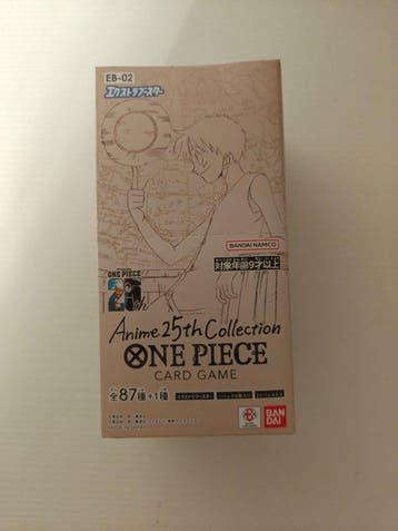 Bandai - 1 Sealed box, Nieuw