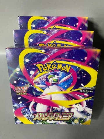 Pokémon - 3 Booster box - Mega Gardevoir, Nieuw