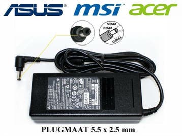 Fujitsu Siemens voedingen oplader lader, voor alle modellen., Ophalen of Verzenden, Nieuw