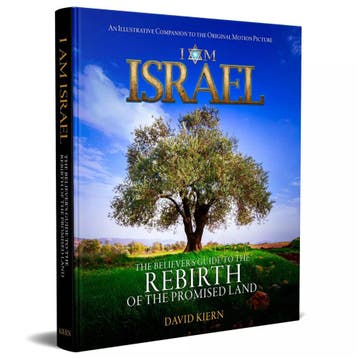 I Am Israel hardcover boek - The believers guide to the..., Nieuw