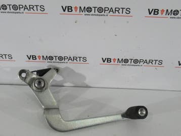 Yamaha Tracer 900 Rempedaal, Ophalen of Verzenden, Nieuw