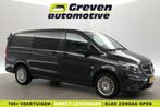 Mercedes-Benz Vito 114 CDI Lang  Airco  Cruise  Camera, Mercedes-Benz, Nieuw, Zilver of Grijs, Te koop