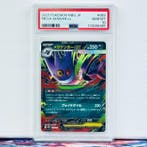 Pokémon Graded card - Gengar 003 - Pokémon - PSA 10, Nieuw