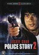 Police story 2 - DVD, Verzenden, Nieuw in verpakking