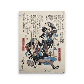 Utagawa Yoshitora – houtsnede uit de Edo-periode uit