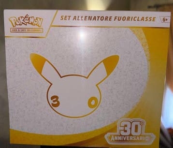 Pokémon - 1 Box - Set Allenatore Fuoriclasse - Various sets, Nieuw