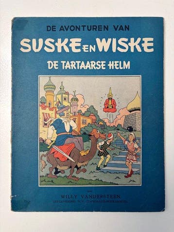 Suske en Wiske BR-3 - De Tartaarse Helm - 1 Album - Eerste, Boeken, Stripboeken, Nieuw