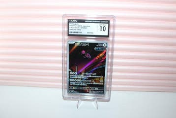 Pokémon - 1 Graded card - Iron Jugulis 078/066 Foil, Full, Nieuw