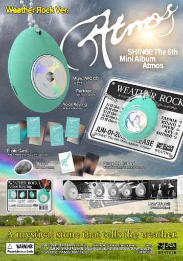 kpop merchandise - Shinee - Atmos (accessoires), Verzenden, Zo goed als nieuw