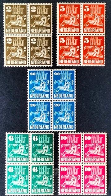 Nederland 1950 - Kerken in oorlogstijd in blokvorm - Nvph, Gestempeld