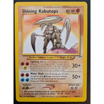 Shining Kabutops (NDE 108), Ophalen of Verzenden, Nieuw