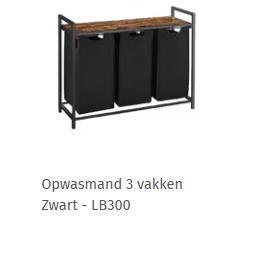 Wasmand  2 manden  3 manden badkamer, Huis en Inrichting, Nieuw