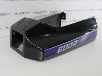Kawasaki GPX 600 R Achterkap, Ophalen of Verzenden, Nieuw