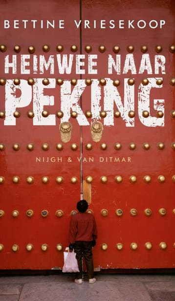 Heimwee naar Peking / Nederlandse sportbibliotheek / 9, Verzenden, Zo goed als nieuw, Bettine Vriesekoop