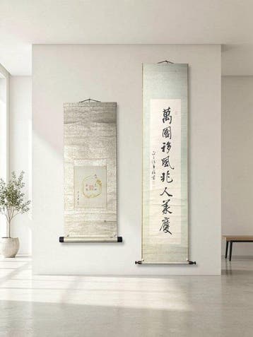 Set van 2 Japanse hof- en literati-kalligrafiewerken: