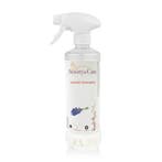 Beauty & Care Lavendel Roomspray 500 ml.  new, Huis en Inrichting, Woonaccessoires | Overige, Ophalen of Verzenden, Nieuw