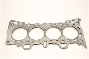 Cometic Honda Civic/CRX SI SOHC 76mm .040 inch MLS Head, Ophalen of Verzenden, Nieuw
