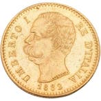 Italië. 1882 20 Lire Italian Humberto I Gold Coin