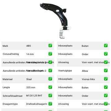Draagarm FIAT Palio 1.0 (178, 171, 371) Van 1996-04 tot 2003, Verzenden, Nieuw, Fiat