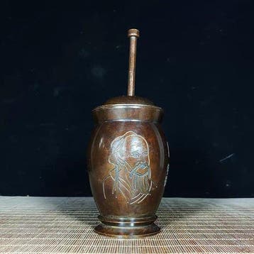 Hua Tuos Poems and Writings on the Medicine Pounding Pot -