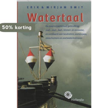 Watertaal - E. Smit 9789064103681, Boeken, Verzenden, Gelezen, E. Smit