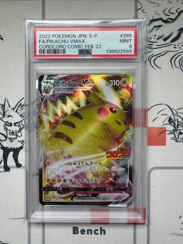 Pokémon - 1 Graded card - Pikachu VMAX #265 Foil, Full art,, Nieuw