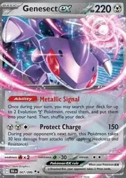 Genesect ex (BLK 067), Ophalen of Verzenden, Nieuw