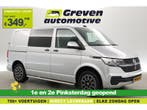Volkswagen Transporter 2.0 TDI L1H1 | Airco | Carplay |, Euro 6, Volkswagen, Nieuw, Zilver of Grijs