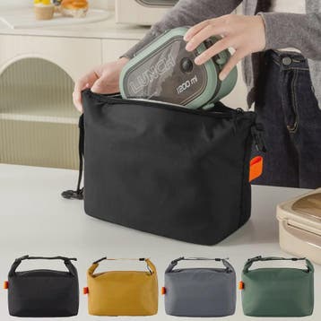 Geïsoleerde Lunchtas met Aluminiumfolie - Houd Maaltijden Wa, Verzenden, Nieuw